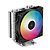 Cooler para Processador Deepcool Gammaxx AG400 Led Rainbow - Imagem 2