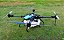 Drone 4-eixo multi-eixo 50 LITROS Pulverizador Agrícola - Imagem 1