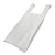Sacola Branca MB Light 38x48cm c/1000 - Imagem 1