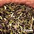 Carqueja Doce 50g - Imagem 2