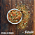 Kit Edu + Ana Maria + Chimichurri com Pimenta - Imagem 7