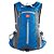 Mochila Riding Pack 15LT Naturehike - Imagem 1