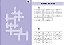 Caderno Ditado Cruzado 3 - Imagem 2