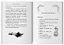 Livro Feitiços e Encantamentos - Imagem 3