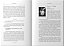 TARÔ ELO CÓSMICO 78 cartas + Livro - Imagem 3