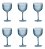 TAÇA PARA GIN DE ACRÍLICO AZUL  - 600ML (UNIDADE) - Imagem 2