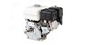 Motor Estacionário GX160H1 QXBR - Imagem 4