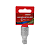 Extensão Manual Abaulada Articulável Para Soquete Pito Cachimbo 1/2x2pol Corneta - Imagem 2