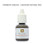 Pigmento Vesuvio - Castanho Natural Frio 8ml Organico Nuance - Imagem 1