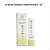 Lip Balm Coconut Cream Nuance - Imagem 1