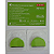 Lâmina Universal para Tricotomizador Cirúrgico - MedPex - Imagem 1