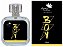 Perfume Amei Cosméticos Boy 100ml - Imagem 1