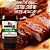 Barbecue Picante - Mrs Taste 350g - Imagem 4