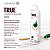 Multivitamin Liquid Sabor Blueberry Lemon - True Source 450ml - Imagem 3
