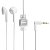 Fone De Ouvido Com Microfone Embutido Plug P2 Estéreo - Imagem 6