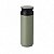 Garrafa Térmica 510ml - Imagem 1