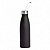 Garrafa Inox 800ml - Imagem 1