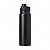 Garrafa Térmica 850ml - Imagem 1
