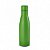 Garrafa Térmica 500ml - Imagem 1