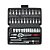 Kit Ferramenta 45 peças - Imagem 3
