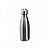 Garrafa Térmica 350ml - Imagem 1