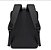 Mochila Executiva com Design Moderno e Material Resistente - Imagem 4