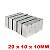 Imã De Neodímio Bloco 20mm x 10mm x 10mm - Imagem 10