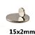 Imã De Neodímio Disco 15mm x 2mm *10 Peças* - Imagem 6