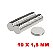 Imã De Neodímio Disco 10mm X 1,5mm - N42 - Imagem 2