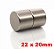 Imã De Neodímio Disco 22mm x 20mm - N42 - Imagem 2