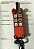 Radio Controle Remoto Industrial Telecontrol Modelo: F20-E1 - Imagem 2