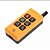 Radio Controle Remoto Industrial OBOHOS Modelo: HS-6 - Imagem 4