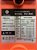 Radio Controle Remoto Industrial Modelo: F21-E1 ( COM 1 RECEPTOR X 2 TRANSMISSOR ) - Imagem 7