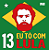 Adesivo Quadrado Brasil Eu Tô com Lula - 20cm x 20cm - Imagem 1