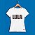 Babylook Lula Programas Sociais Carvall - Imagem 4