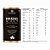 IMMUNO WHEY 480g | 15 DOSES SABOR BAUNILHA- ESSENTIAL NUTRITION - Imagem 2