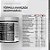 PRE WORKOUT ORIGINAL FRUTAS VERMELHAS 300G DUX NUTRITION - Imagem 2