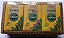 Kit com 3 Sabonetes Ubon 100g - Imagem 1