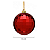 Conjunto 18 Bolas Arvore Natal 6cm Brilhante Fosco Glitter Relevo Enfeite Natalino Premium Vermelho - Imagem 3
