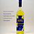 Limoncello Zest Licor Fino Limao Siciliano 700ml Receita Italiana Exclusiva Bar - Imagem 3