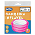 Piscina Banheira Circulo Redonda 80l Resistente Mor Rosa - Imagem 5