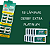 Kit 50 Lâminas Derby Extra Platinum Original Atacado - Imagem 2