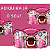 Brinquedo Maleta Dentista Rosa Com Acessorios 4 Pecas - Imagem 6