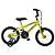 Bicicleta Aro 16 Freestyle Masculina - Imagem 1