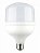 Lampada LED Branca Bivolt 20W E27 6500K UP LED - Imagem 1