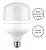 Lampada LED Branca Bivolt 20W E27 6500K UP LED - Imagem 3