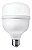 Lampada LED Branca Bivolt 40W E27 6500K UP LED - Imagem 1