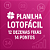 Planilha Lotofacil - Esquema 12 Dezenas Fixas com Garantia de 14 Pontos - Imagem 1