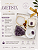 GIFT BOX AMETISTA | PERSONALIZADO INICIAL - Imagem 2