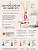 AROMATIZADOR DE AMBIENTE COM DIFUSOR COM VARETAS - Imagem 2